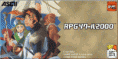 /album/galeria-de-fotos/a2000-gif/
